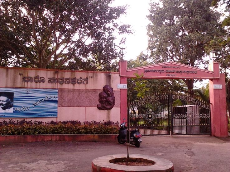 Dharwad Tourism (2024) India Best Places to Visit in Dharwad, Dharwad